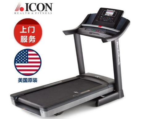 跑步机哪个品牌最耐用?选购指南大揭秘
